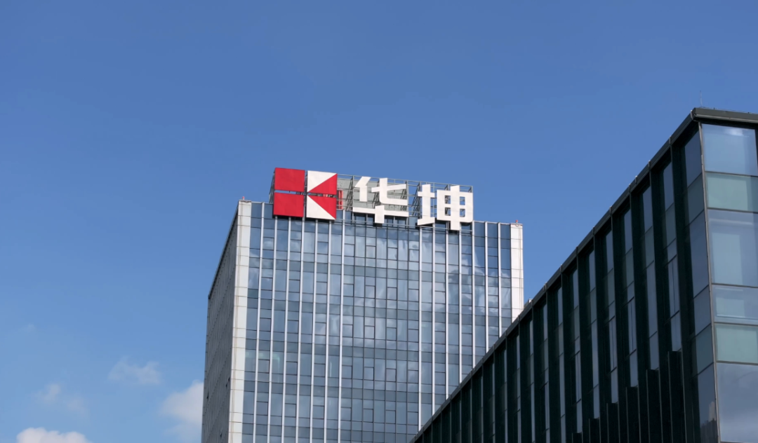 湾区共建计划 | 华坤营销外部事业合伙人火热招募中！